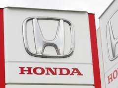 Honda remembers almost 1.7M automobiles for steering issue that might lead to crashes