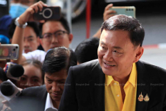 Celebrations dismiss EC’s probe on Thaksin