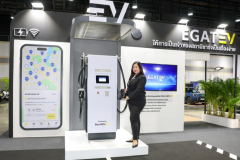 EV charging services brand-new focus for Egat