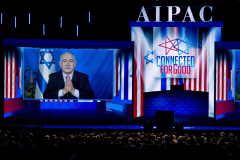 Members of Congress haveactually taken hundreds of AIPAC-funded journeys to Israel in the past years