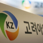 Korea Zinc shares plunge for 2nd day ahead of guarddog instruction