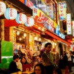 Japan’s financial development mostlikely cooled dramatically in Q3 in test for BOJ policy: Reuters survey