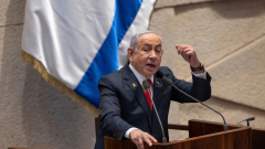 Israeli PM Netanyahu provides $5m benefit for slaves released from Gaza