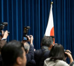 Japanese PM Ishiba: Important to strengthen US-Japan alliance