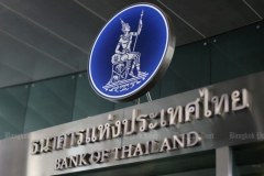 Thai central bank announces bonds programme for 2025