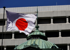 BOJ keeps interest rates steady, hawkish board member dissents