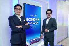 Tisco unit predicts 3% Thai growth in 2025 despite risk