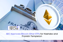 SEC Approves Bitcoin-Ether ETFs for Hashdex and Franklin Templeton