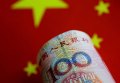 China will sharply increase funding from treasury bonds to spur growth in 2025