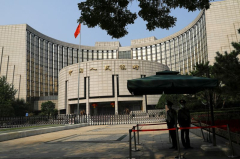 China’s central bank likely to cut rates in 2025, FT reports, as part of broader policy shift