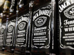 Jack Daniels’ parent Brown-Forman is cutting its workforce and closing its barrel-making plant