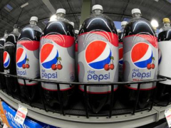 Suit accuses Pepsi company of price discrimination