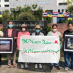 Korat residents demand end to potash mining