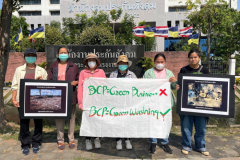 Korat residents demand end to potash mining