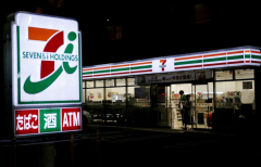 Japanese 7-Eleven owner seeks help from CP Group