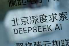 Chinese officials told to use DeepSeek AI to help make decisions