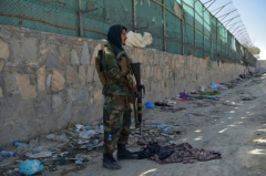 Militant behind Kabul airport suicide bombing arrested