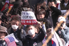 Thousands rally across Seoul ahead of Yoon impeachment ruling