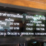 Ministry pledges to address foreign tourists’ complaints