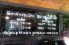 Ministry pledges to address foreign tourists’ complaints