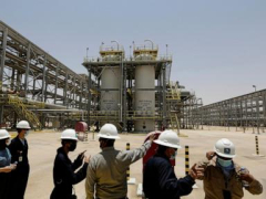 Saudi oil giant Aramco announces first-quarter profits of $26Bn, down 4.6% from 2024