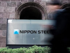Trump says US Steel will keep HQ in Pittsburgh as part of $14B ‘partnership’ with Japan-based Nippon