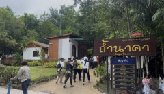 Phu Langka park raises Naka Cave daily visitor limit