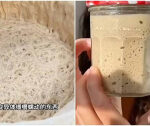 Pet Yeast Craze Gaining Traction in China