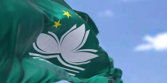 Macau Police Arrest Two in Casino Chip Theft Scheme