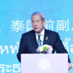 Confucian principles help build mutual trust, forum told