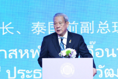 Confucian principles help build mutual trust, forum told