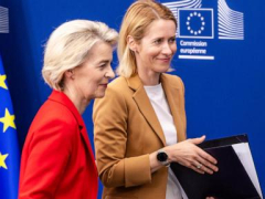 EU seeks to lower a price cap on Russian oil and discourage Nord Stream pipeline investors