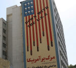 What’s with Iran’s Death to America chant?