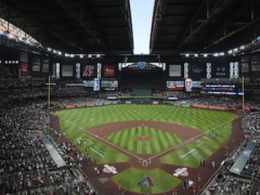 Arizona governor approves up to $500M in taxpayer funds to upgrade home of Diamondbacks