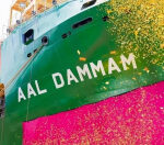AAL: Sixth methanol-ready MPP newbuild delivered