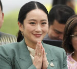 Thai court suspends Prime Minister Paetongtarn Shinawatra over leaked phone call
