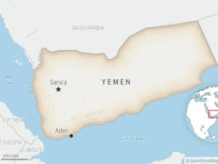 Crew abandons ship attacked in the Red Sea, UK military says
