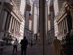 Asian shares are mixed after Wall Street closes higher and edges to more records