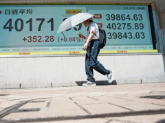 Asian markets mixed and Japan’s shares slip after election leaves PM future in doubt