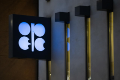 U.S. stock futures dip after Friday’s drop; oil falls as OPEC+ extends output boost
