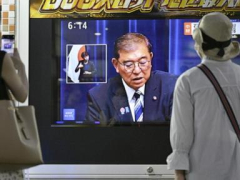 The leadership race for Japan’s governing LDP party explained