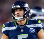 Fantasy football kicker rankings, streamers, bye week fill-ins for Week 5