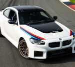 The 2026 BMW M2 Turbo Design Edition Is an Homage to the 2002 Turbo