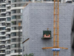 China’s ruling Communist Party meets to map out plans for the next 5 years