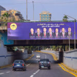 Egyptians set to head to the polls in Parliament vote