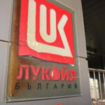 Trading firm Gunvor, accused by US of being ‘Kremlin’s puppet,’ drops plan to buy Lukoil assets