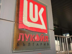 Trading firm Gunvor, accused by US of being ‘Kremlin’s puppet,’ drops plan to buy Lukoil assets