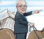 Capitol Ink | Backbone of the party