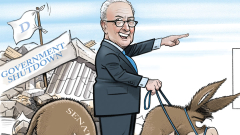 Capitol Ink | Backbone of the party