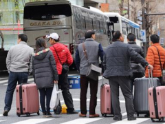 Japan protests China’s travel advisory over Taiwan remarks